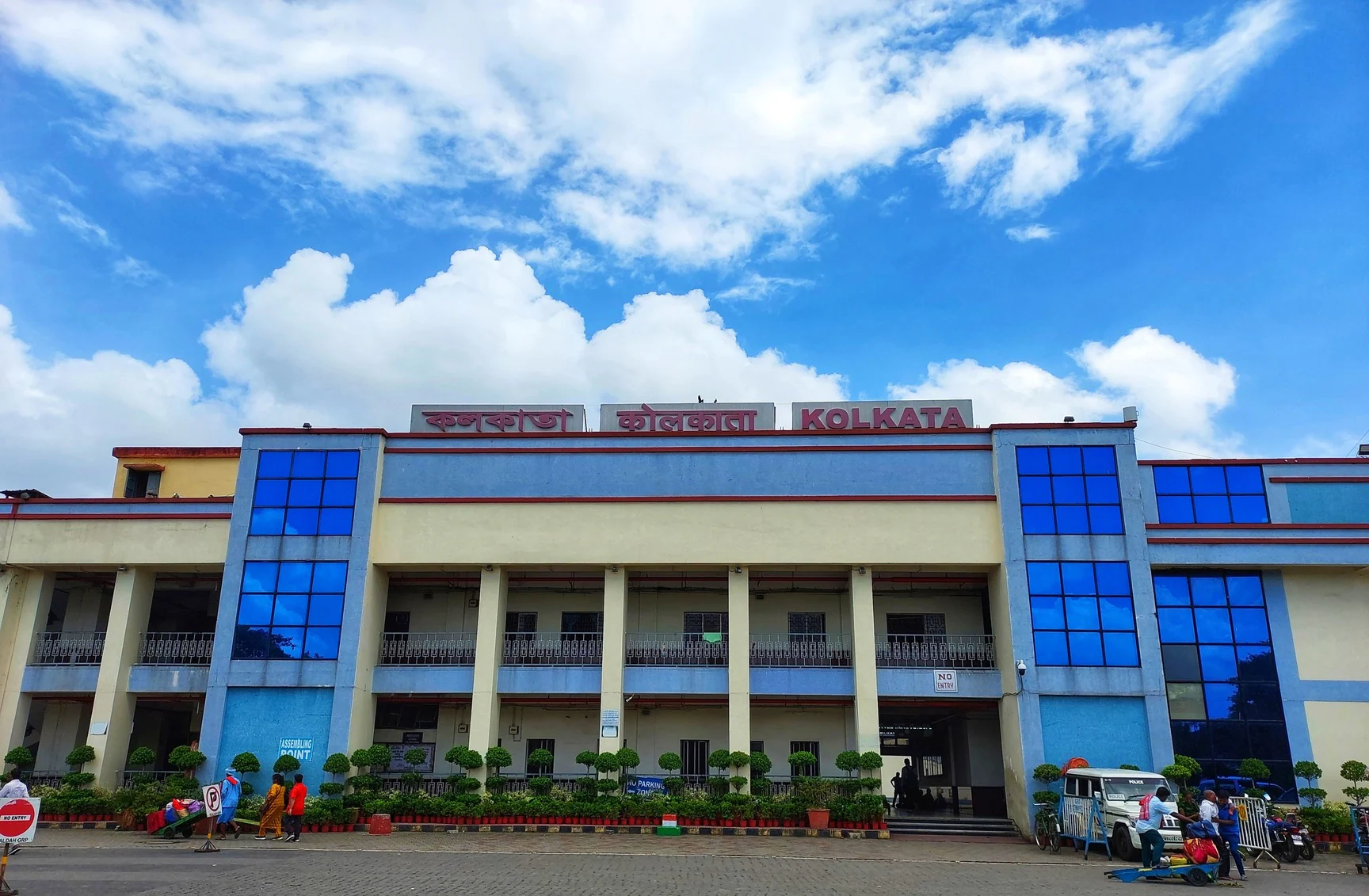 KOLKATA STATION