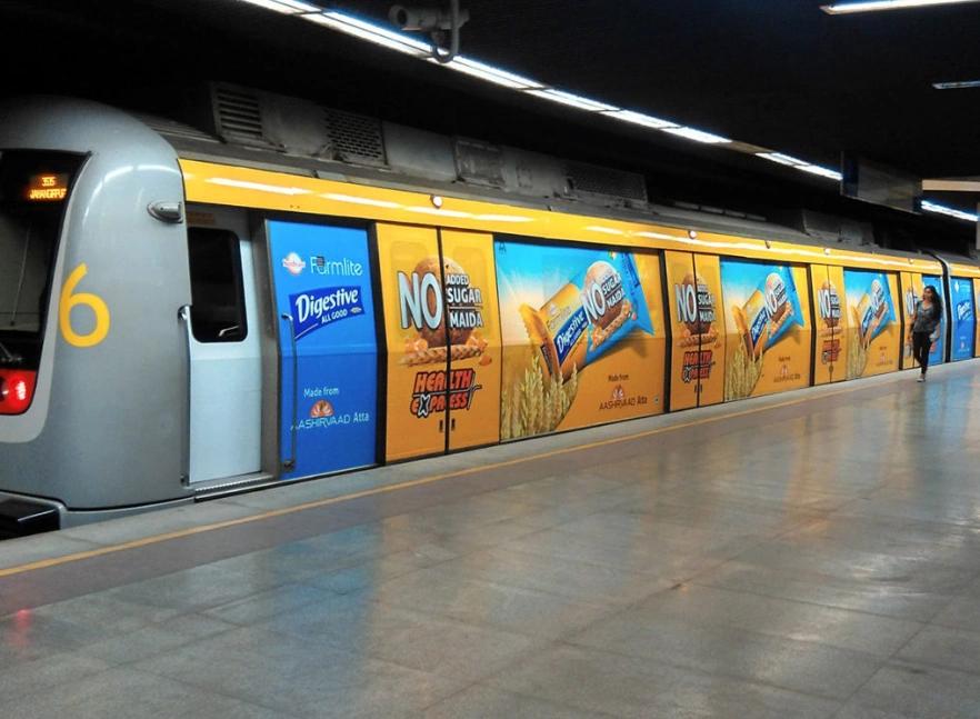 Featured Branding