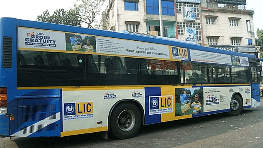 Featured Branding