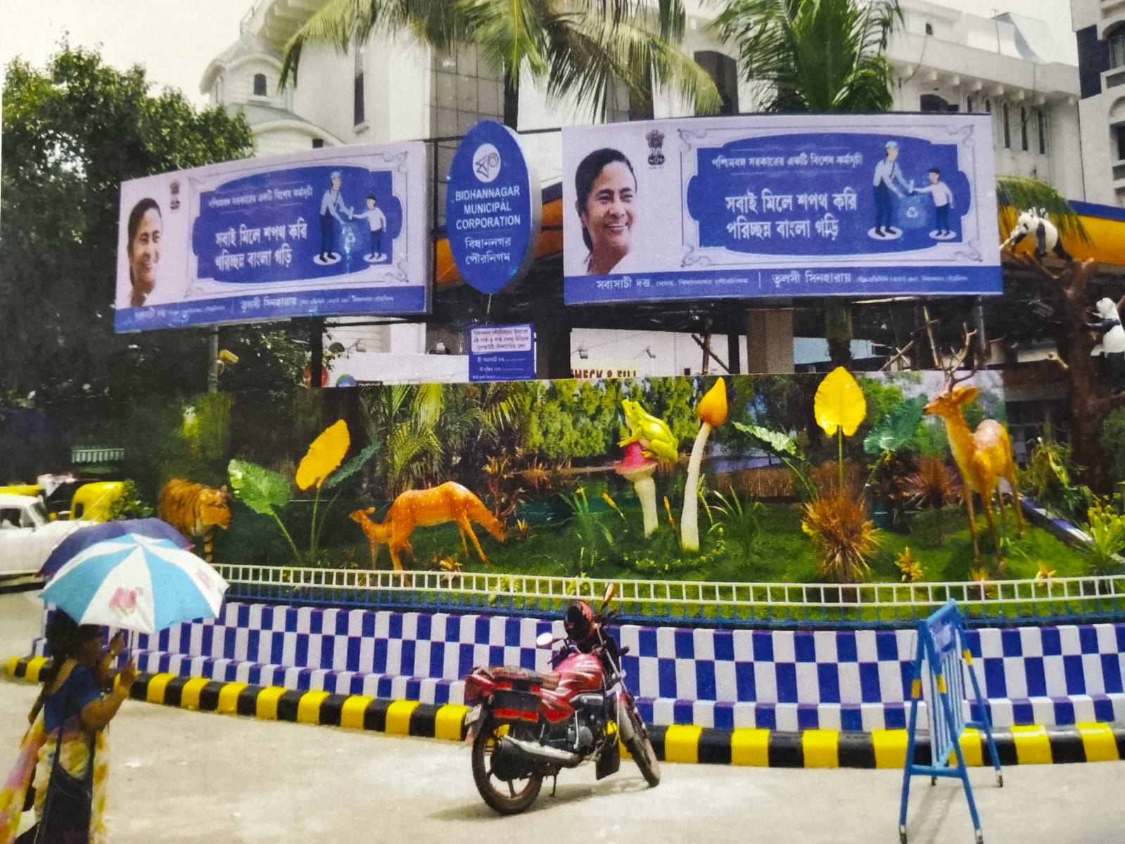 Featured Branding