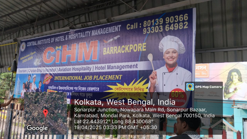 Featured Branding