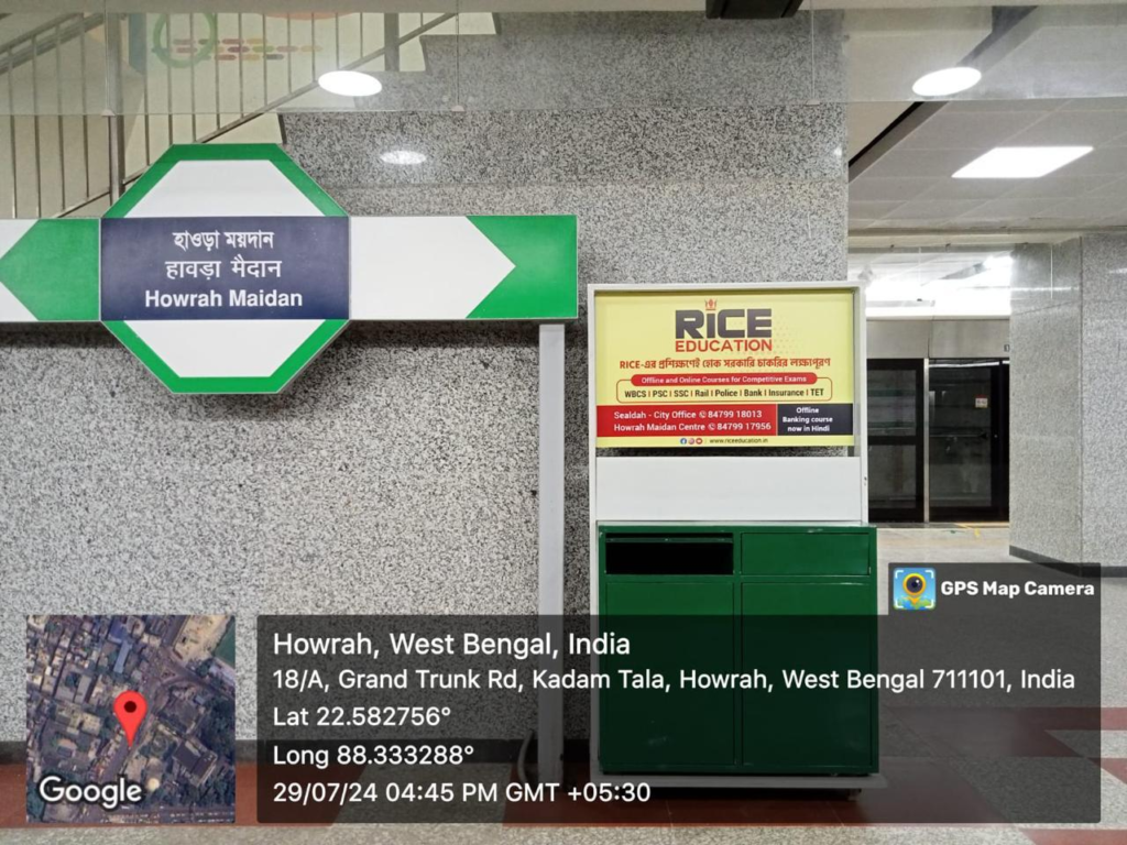 Featured Branding