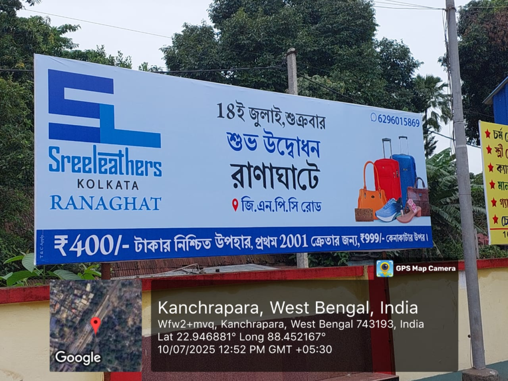 Featured Branding