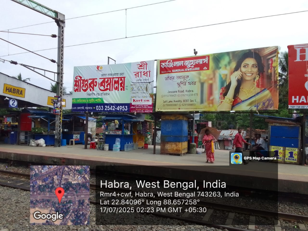 Featured Branding