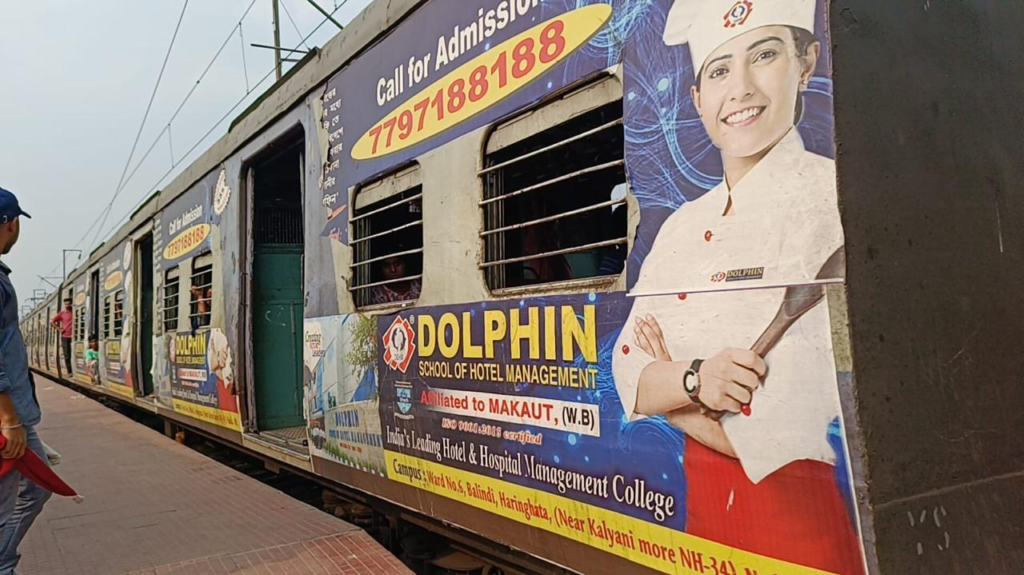 Featured Branding