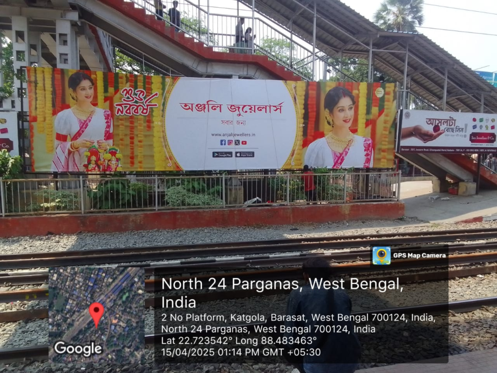Featured Branding