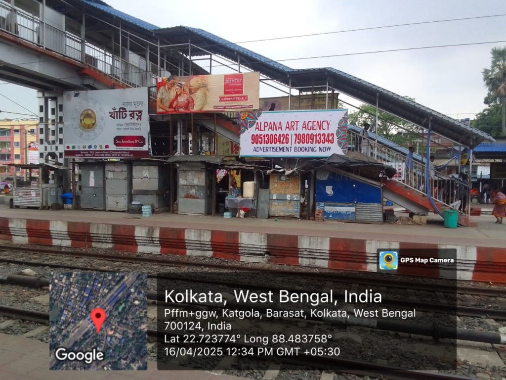 Featured Branding