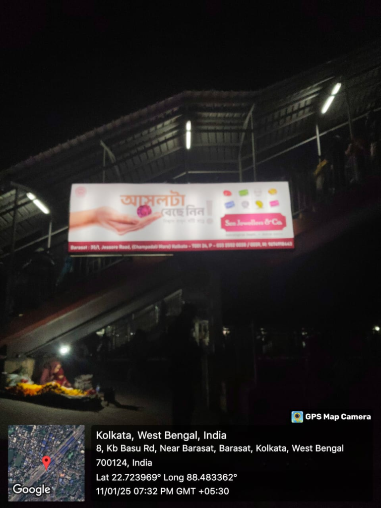 Featured Branding