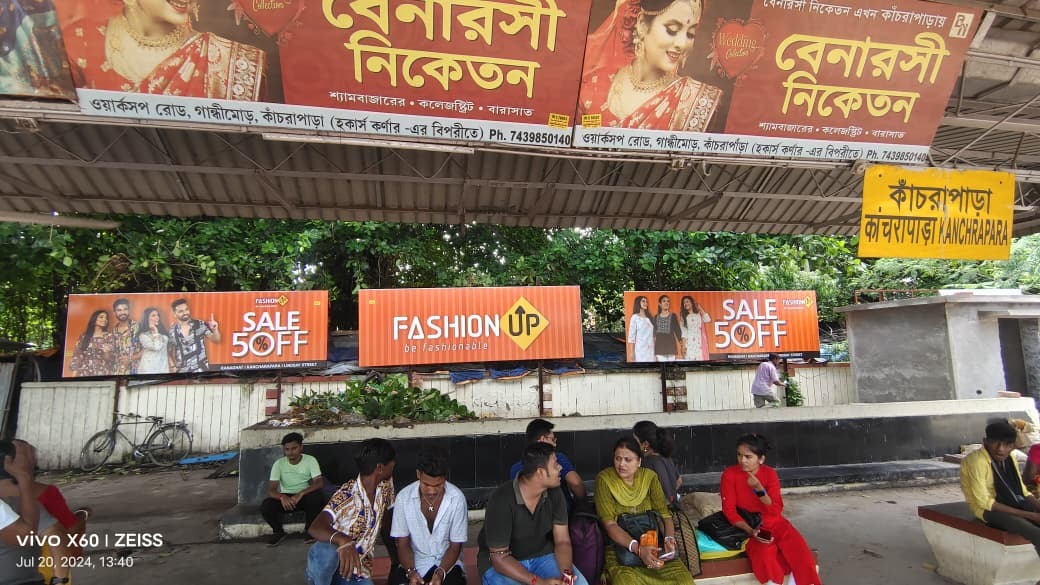 Featured Branding
