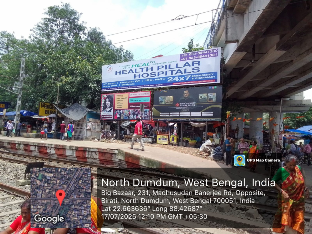 Featured Branding