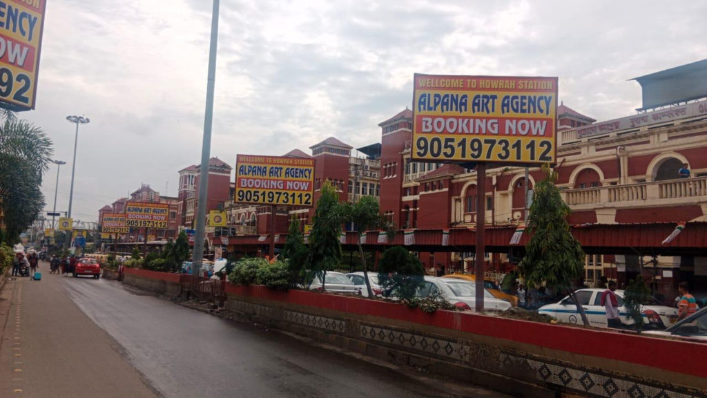 Featured Branding