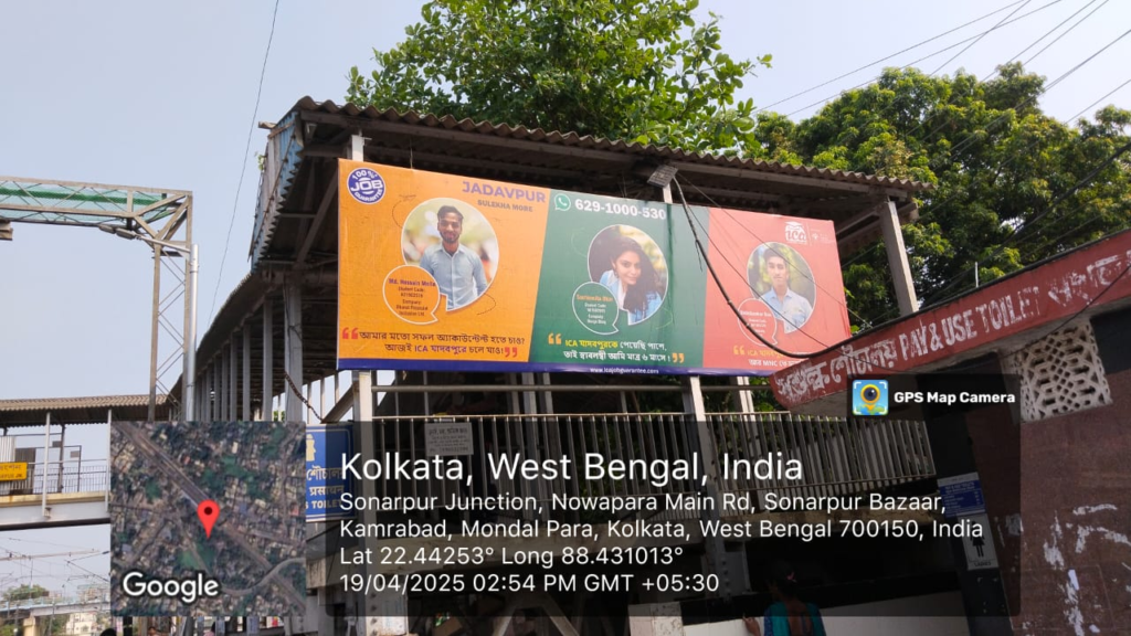Featured Branding