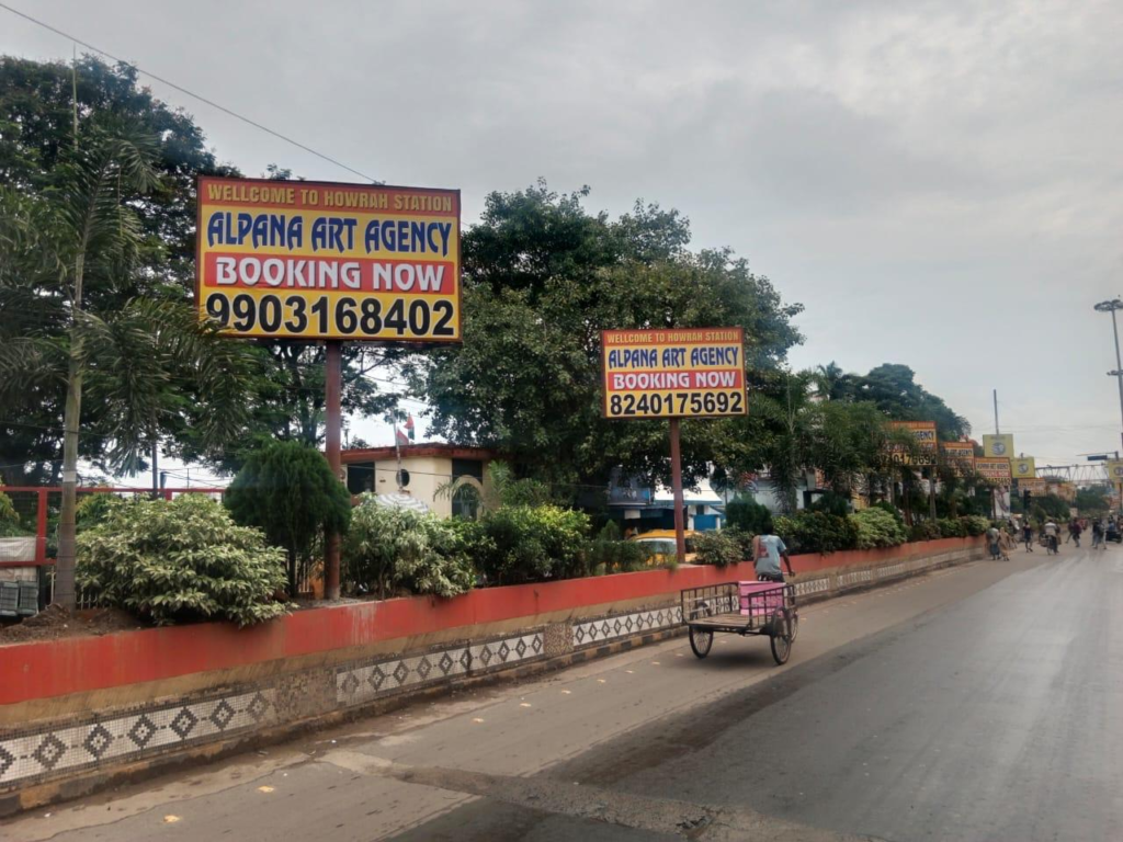 Featured Branding