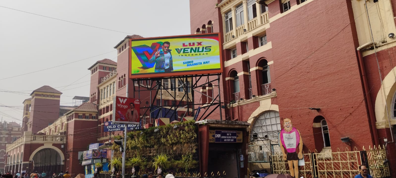 Featured Branding