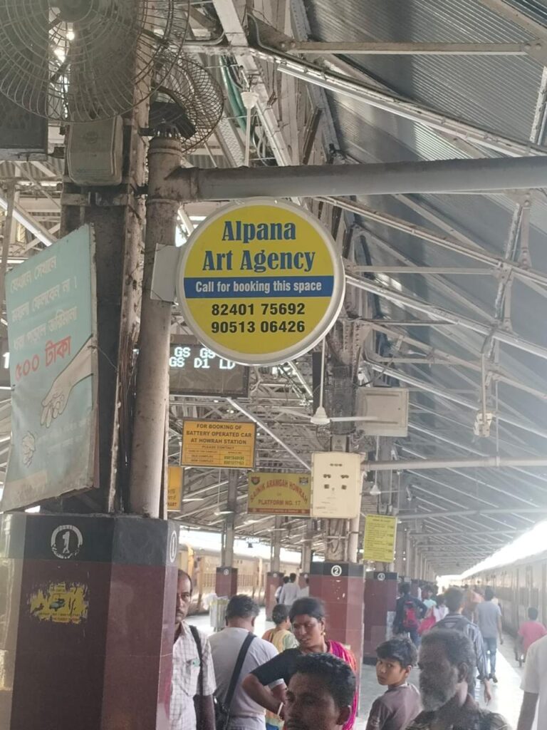 Featured Branding